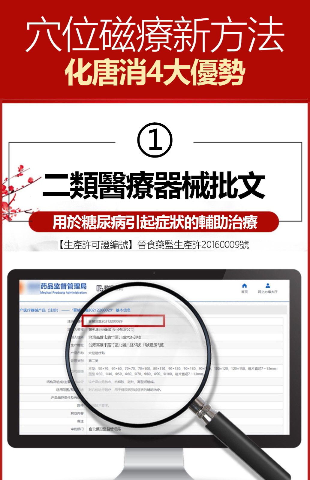 bd1cfe559103b0bbdd30527ffb4ec103.jpg