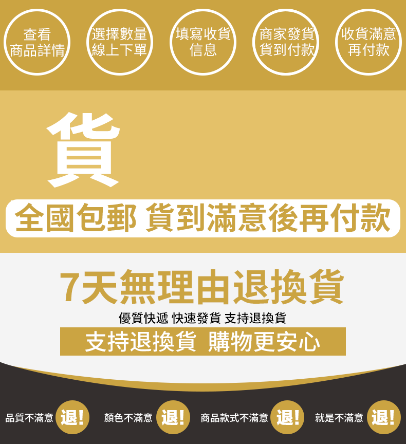 微信图片_20240530215727.png