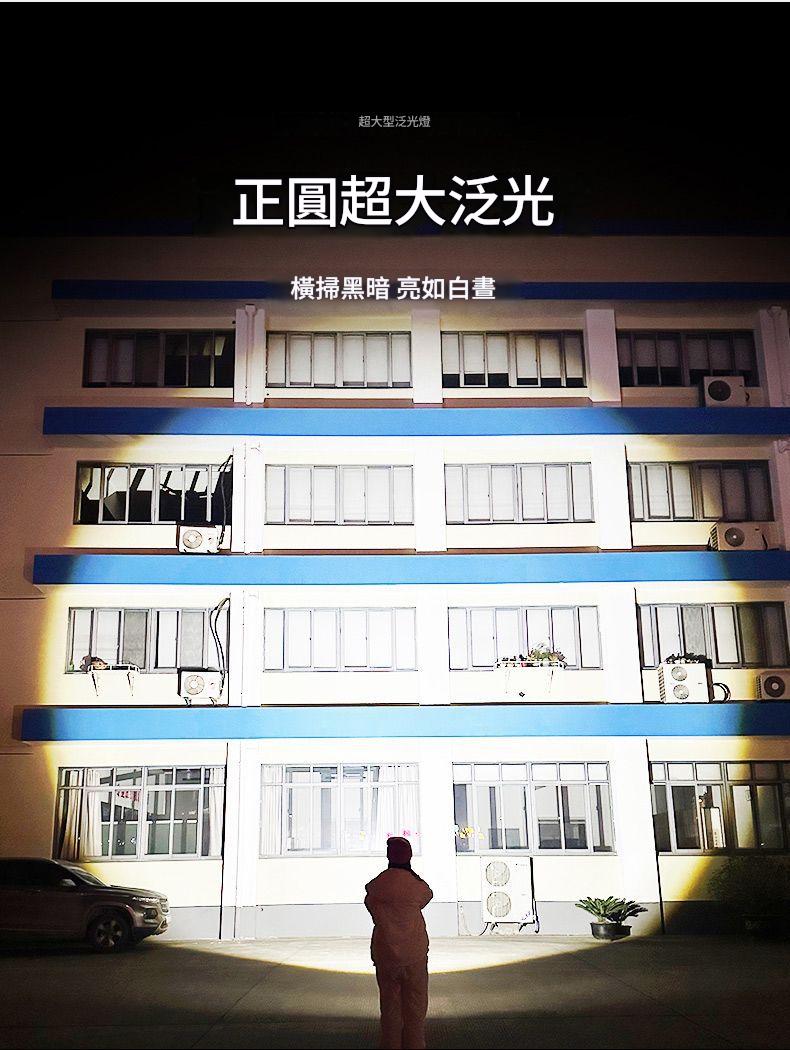 详情图片_06.jpg