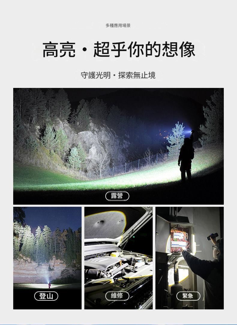 详情图片_11.jpg