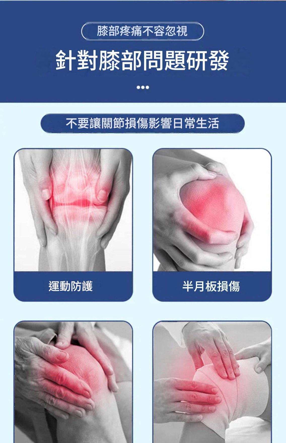 详情图_02.jpg