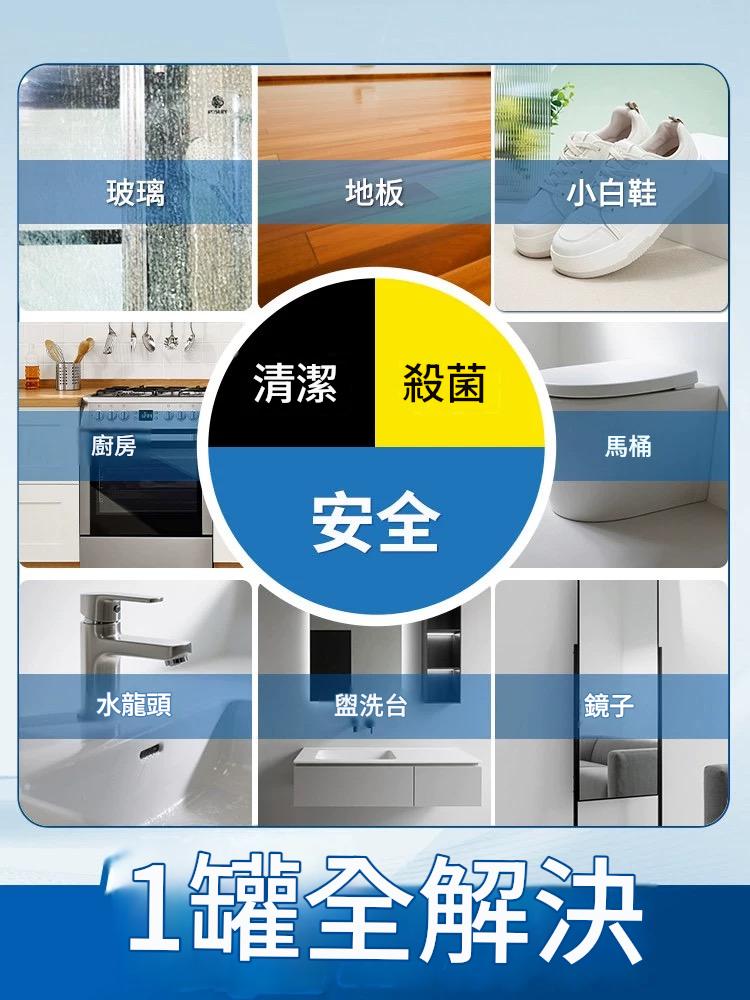 ✨沫檬懶人清潔膏🧴廚房鍋底焦黑油垢💧水槽銹漬水龍頭汙跡🛁浴室玻璃水垢磁磚髒汙🖌️牆面頑固污痕✨拋光護理多功能家用強力小白膏